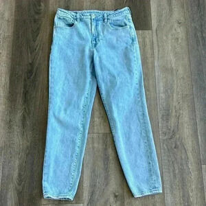 Buffalo David Bitton Jeans.  Women’s size 30.  Mom Jeans/Margot.